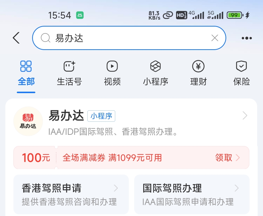 微信图片_20250626155504.jpg